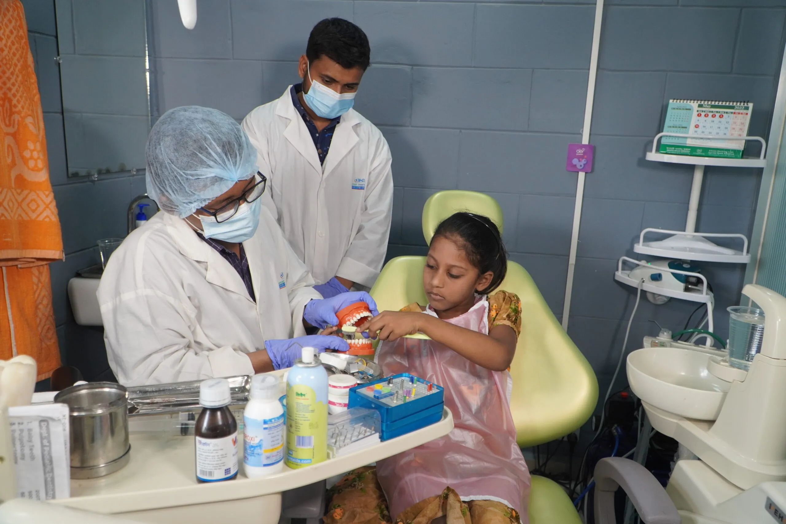 ডেন্টাল বিভাগ