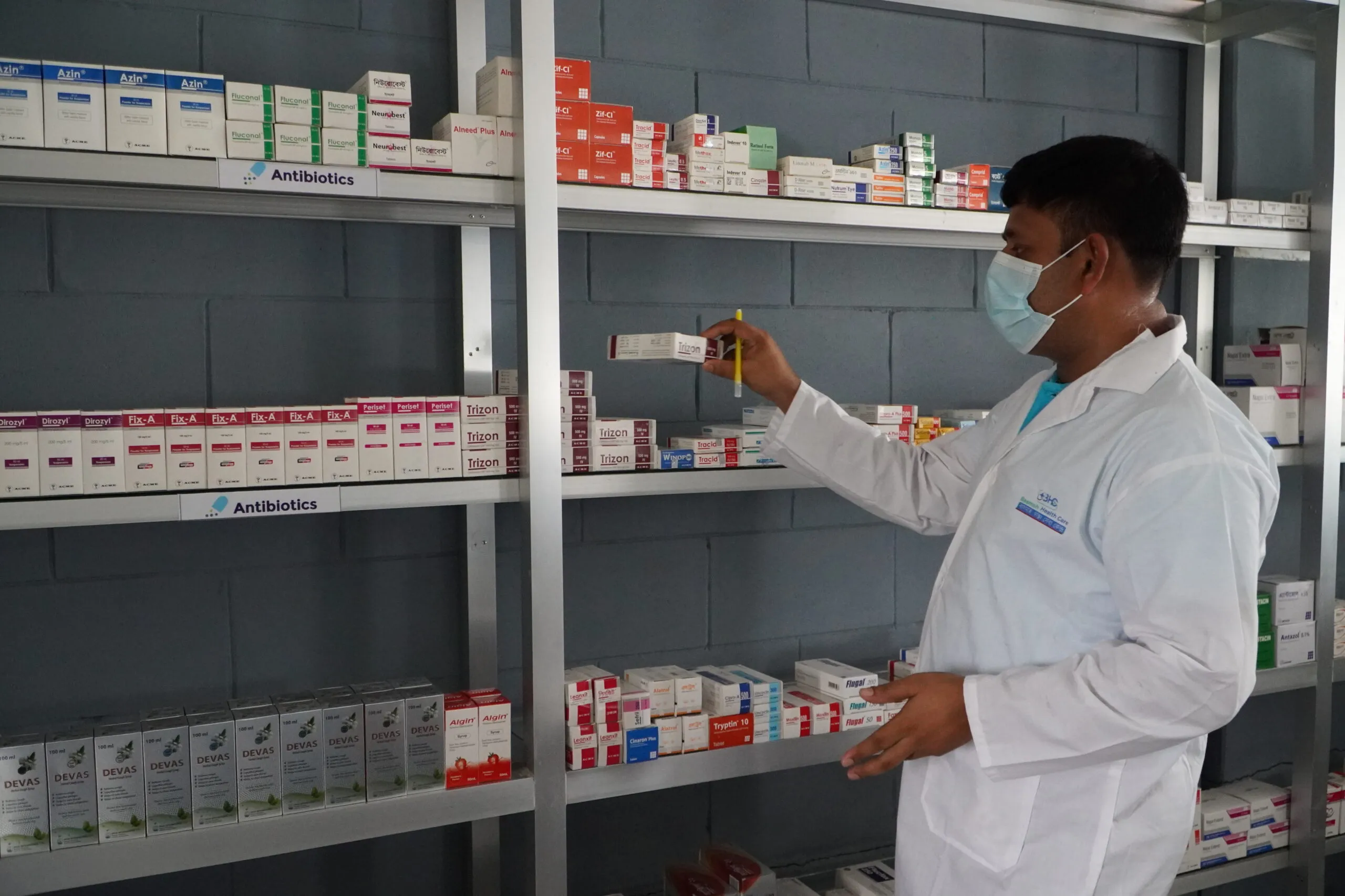 ফার্মেসী সেবা